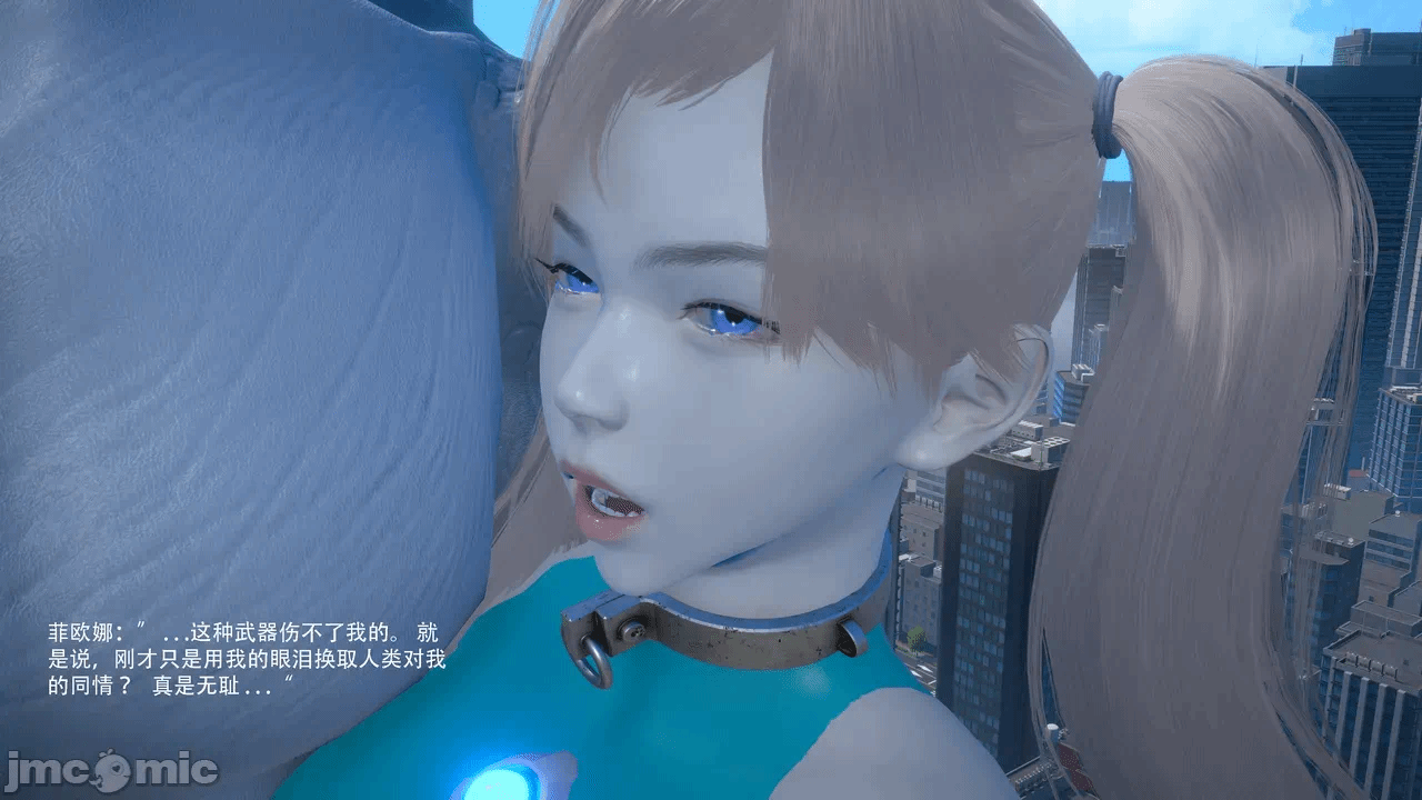 第一话 第 424 页