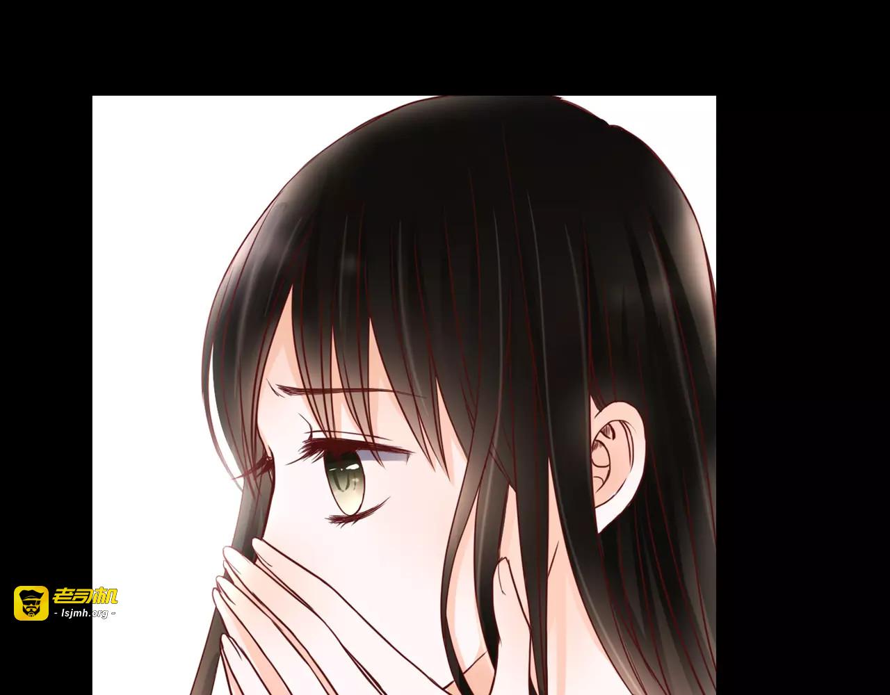 第8话 她一定怀疑了 第 7 页