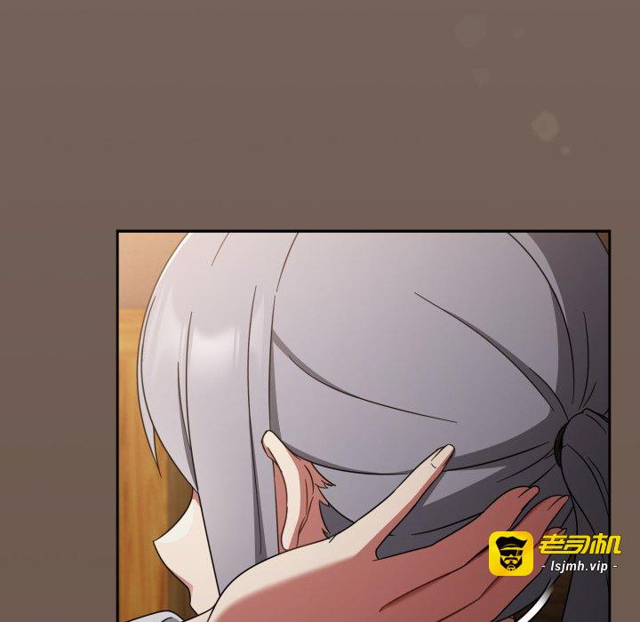 第24话 第 23 页