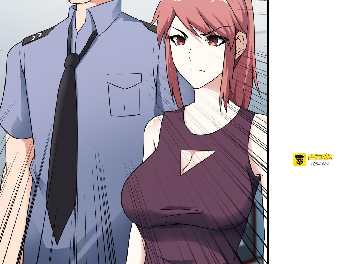 第57话 联手？！ 第 19 页