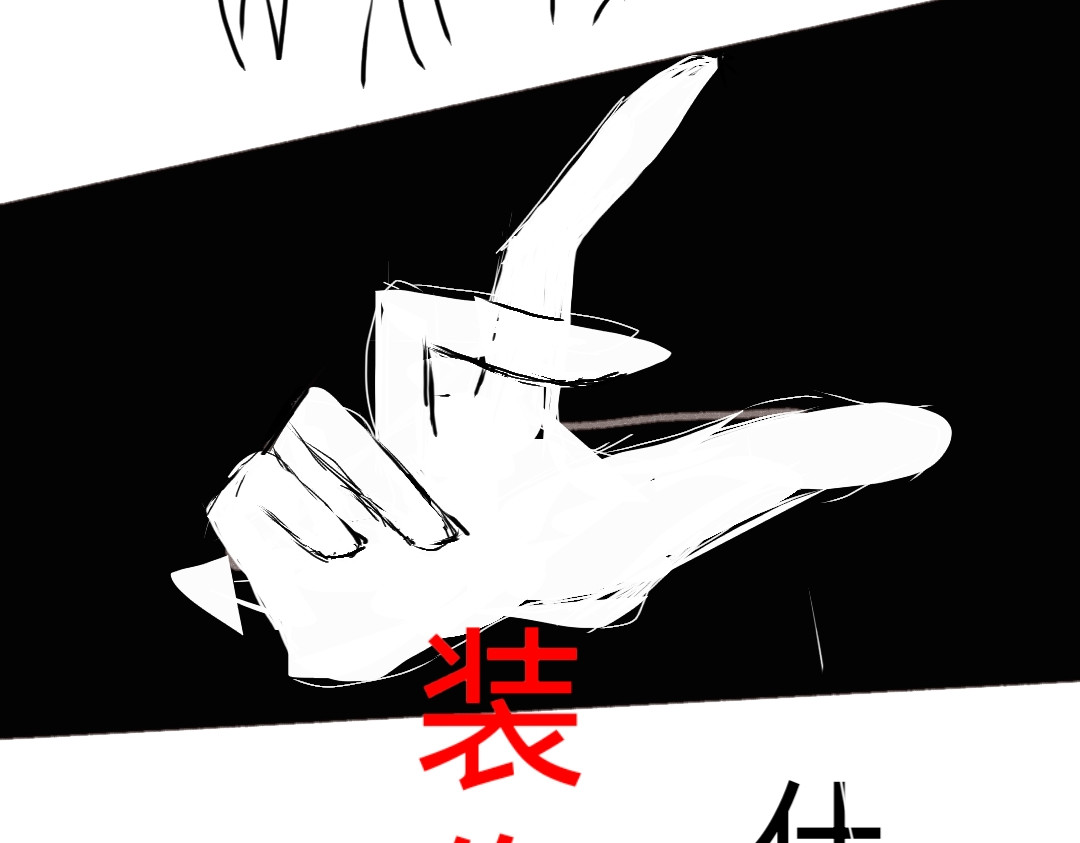 第一段 第 44 页