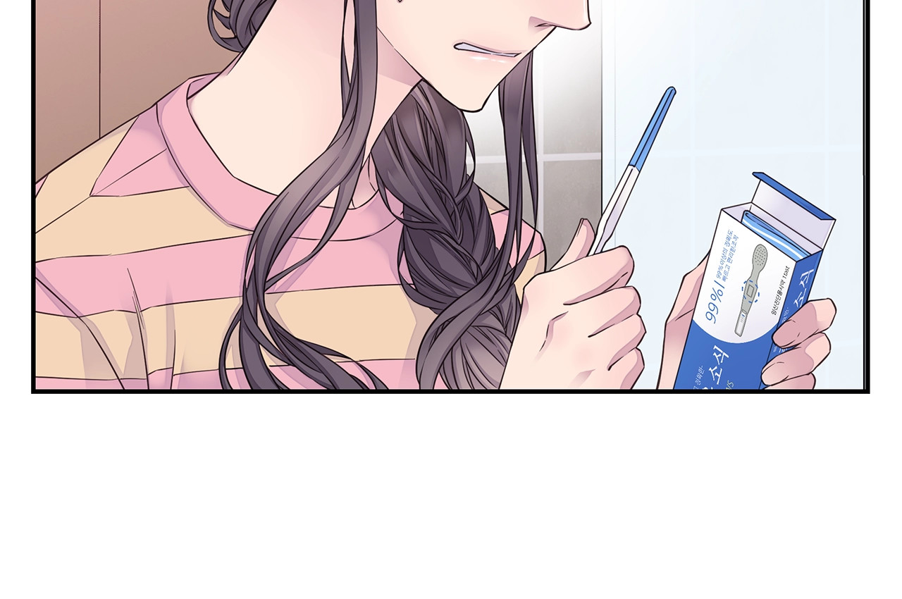第39话 隐瞒 第 48 页