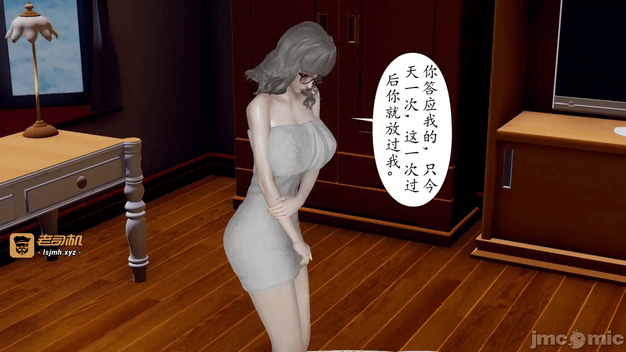 第一话 第 343 页