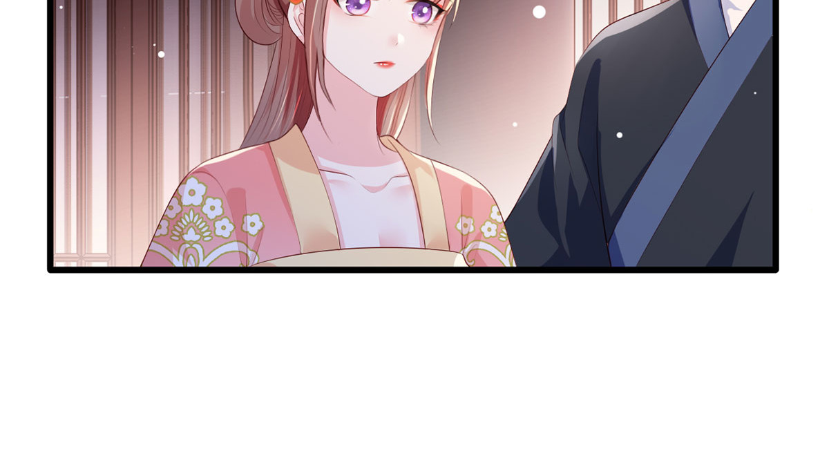 第60话 我是不是在哪里见过你 第 38 页