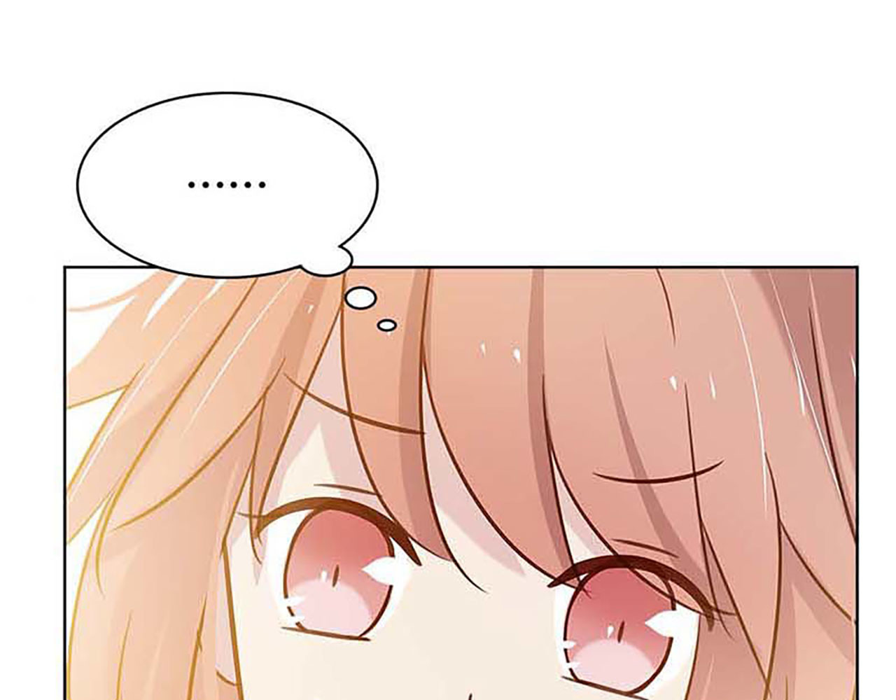 第21话 第 14 页