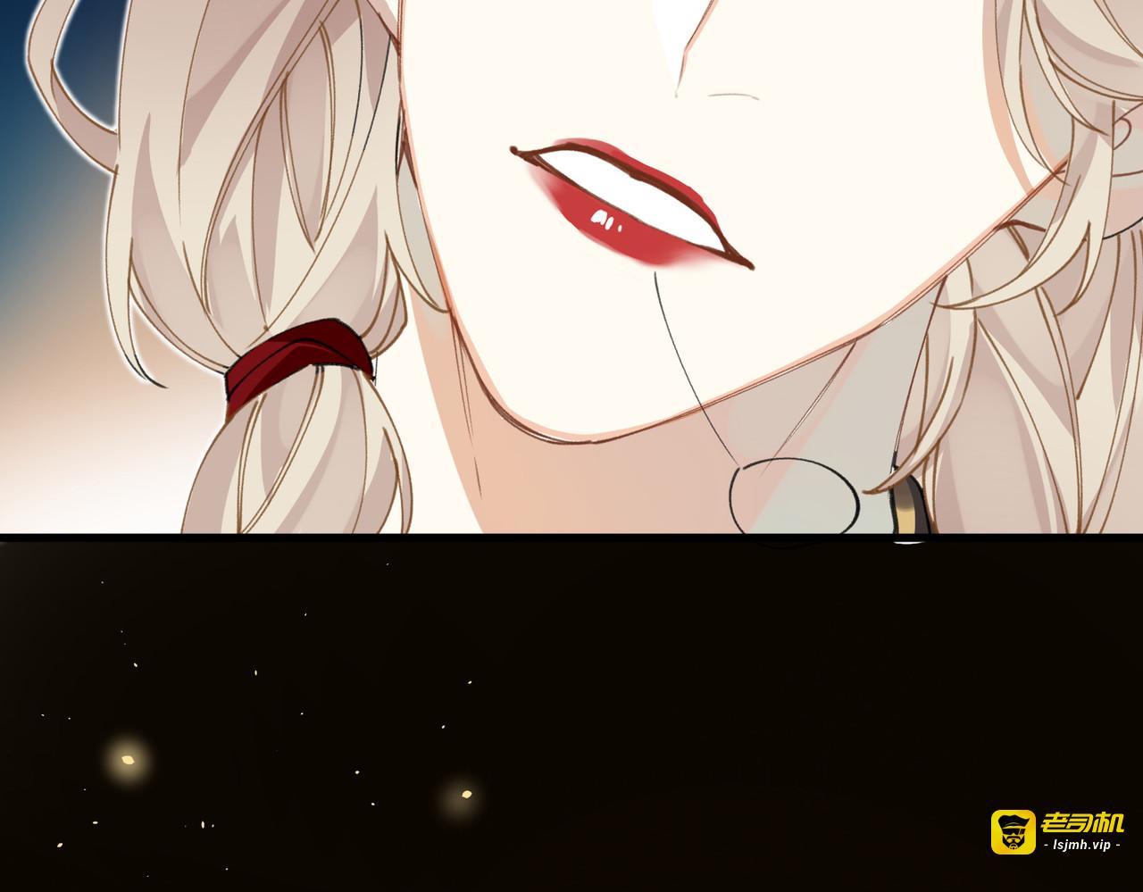 第24话 首次上涨的好感度 第 25 页