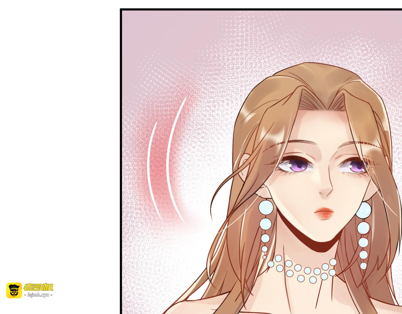 第4话 一见倾心 第 97 页