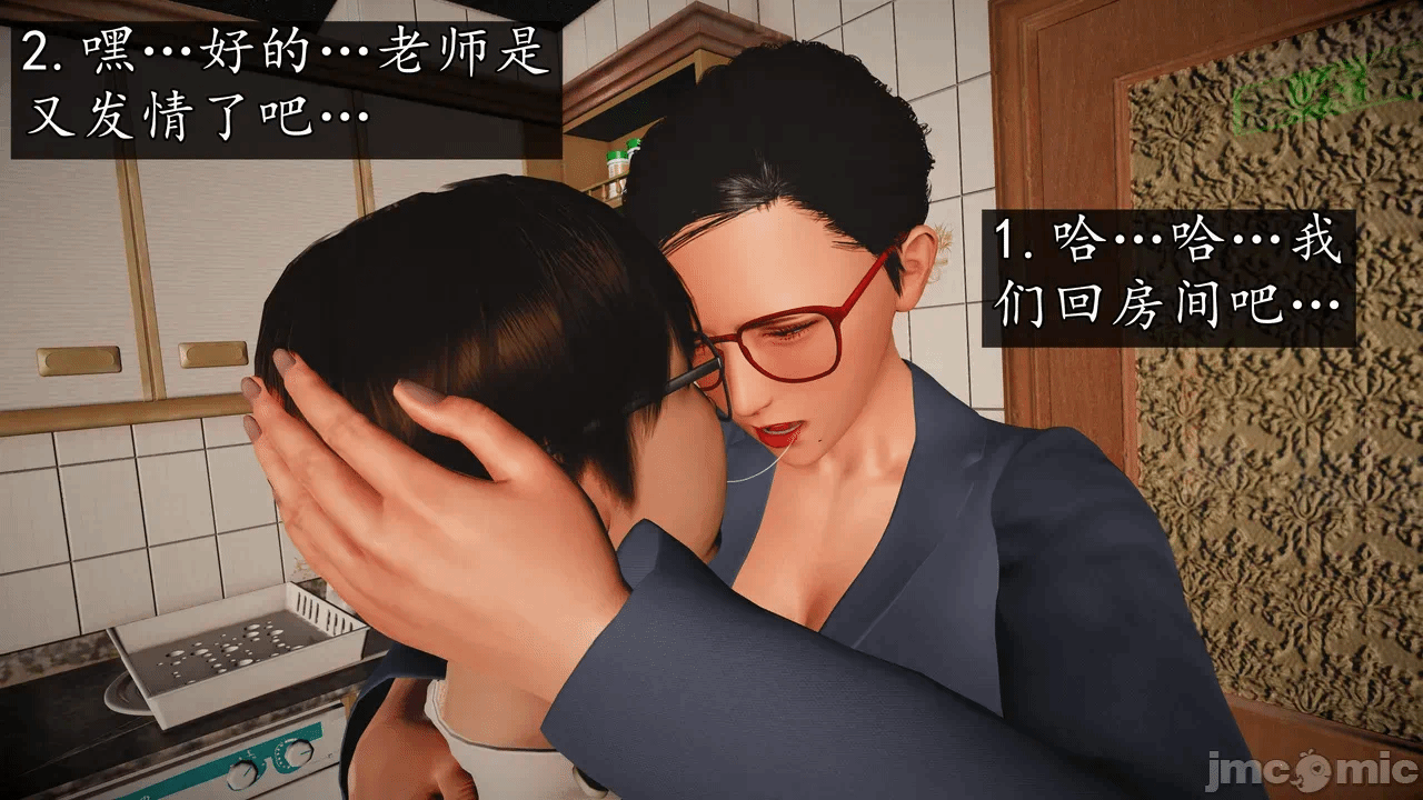 第一话 第 656 页