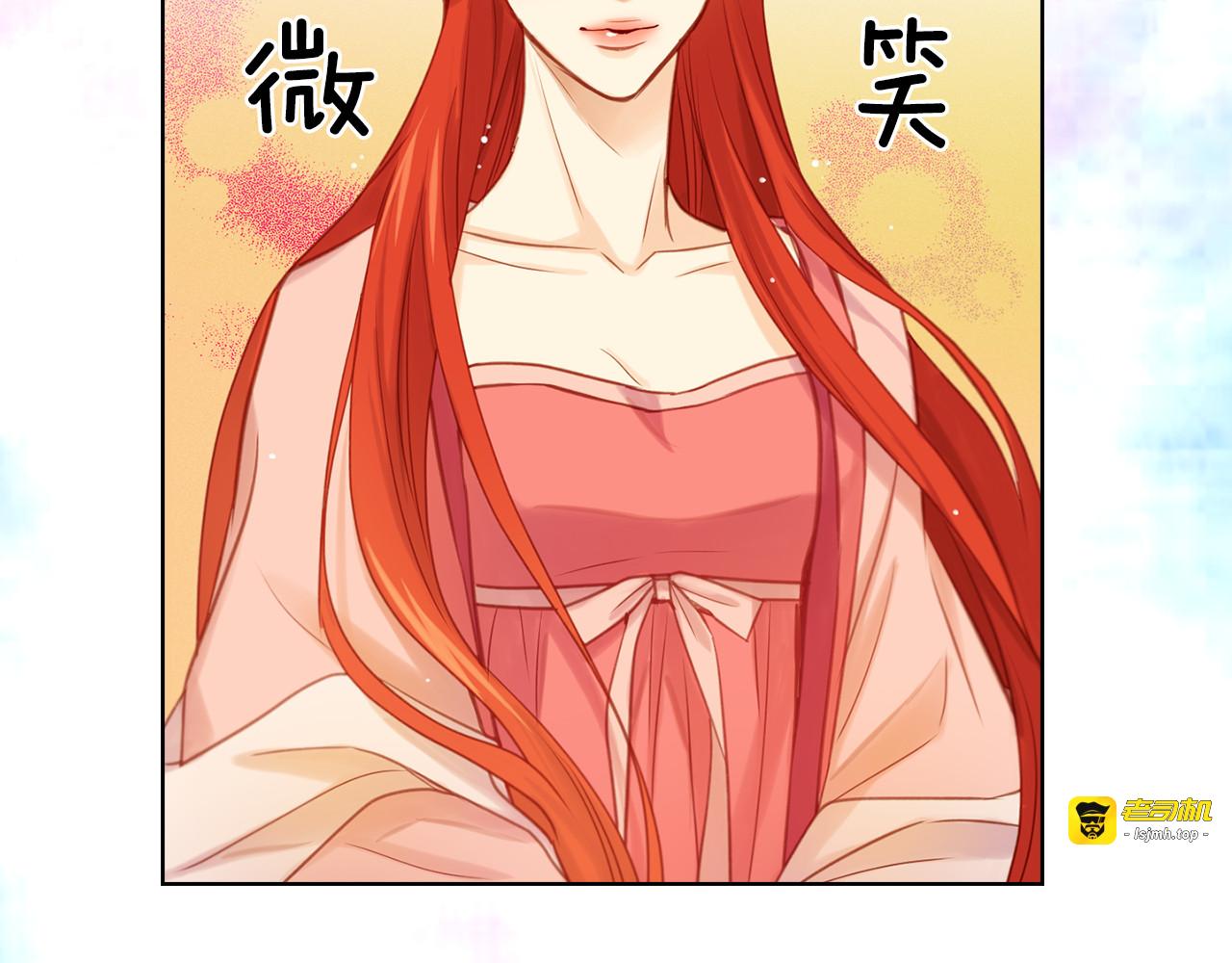 第37话 威胁 第 57 页