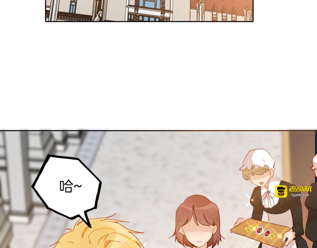 第60话 见证 第 49 页