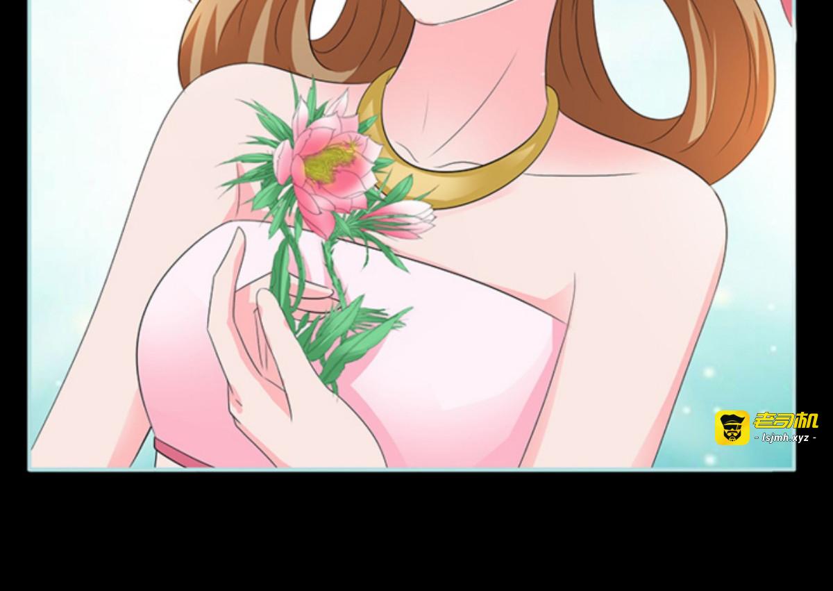 第83话 第 31 页