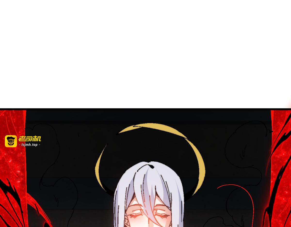 第149话 第 131 页