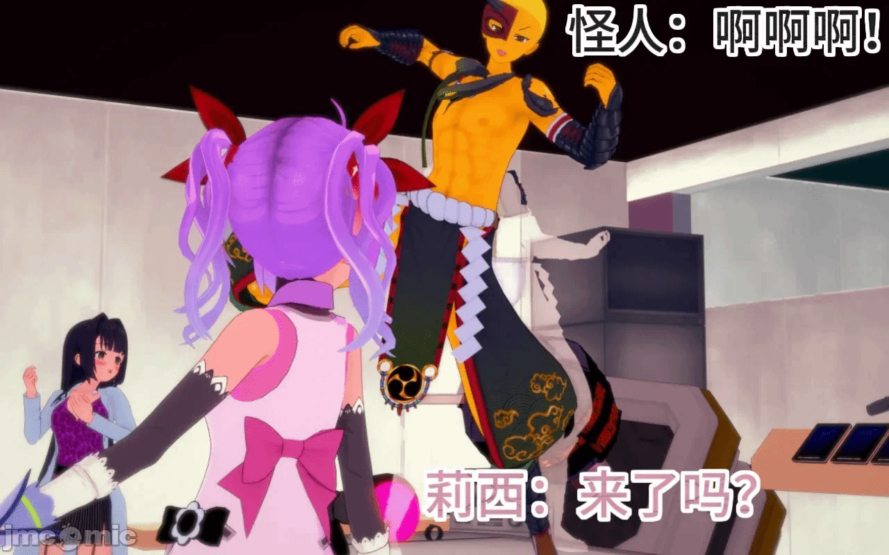 第一话 第 1070 页