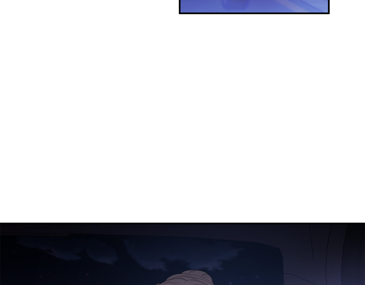 第86话 心机老太婆 第 12 页