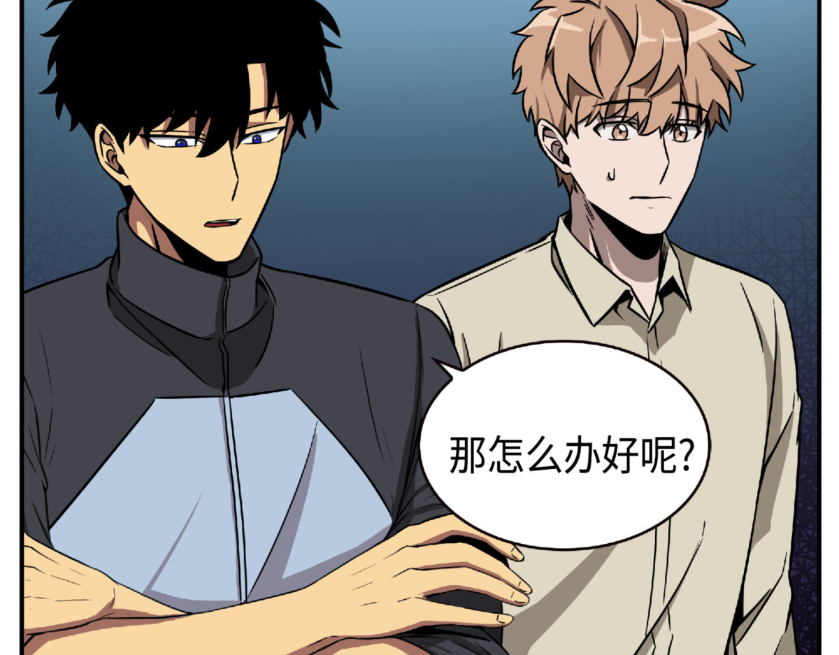 公主出手 第 130 页