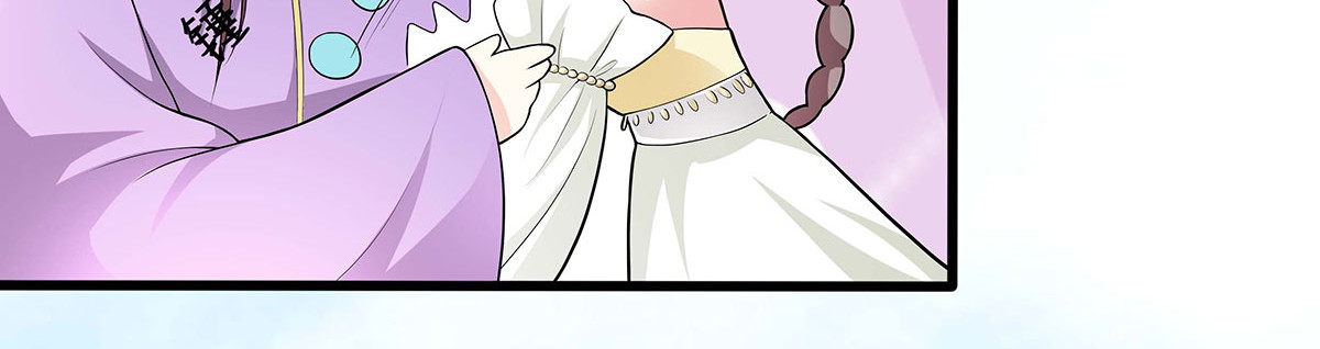 第65话 第 10 页