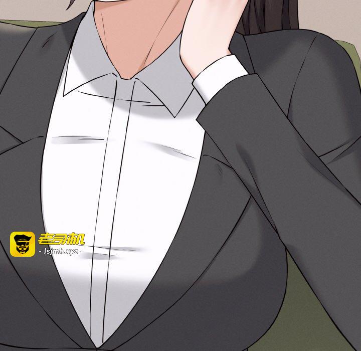 第1话 第 259 页