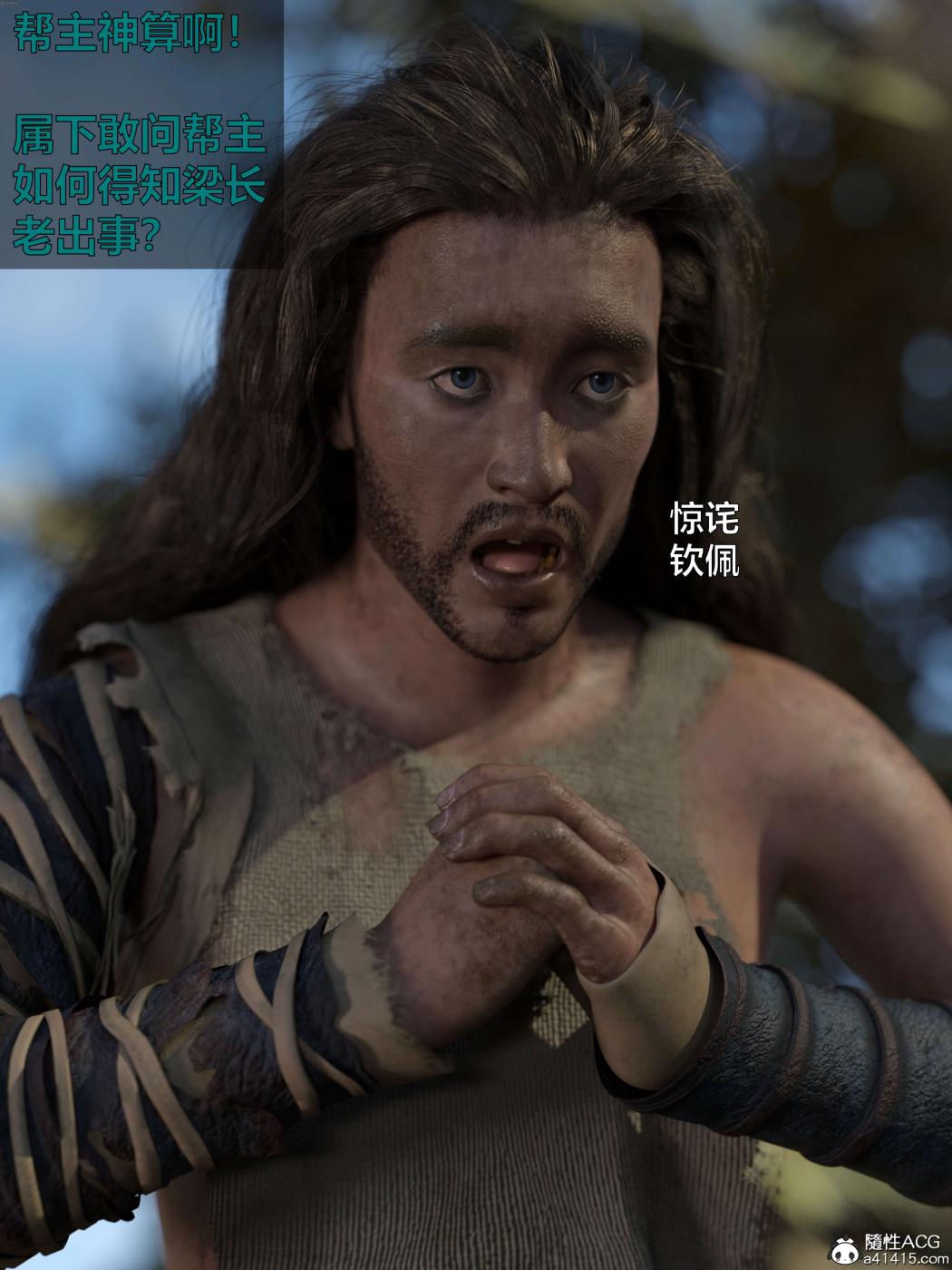 第一章 第 240 页