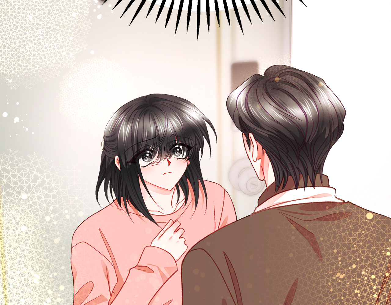 第108话 告白 第 140 页
