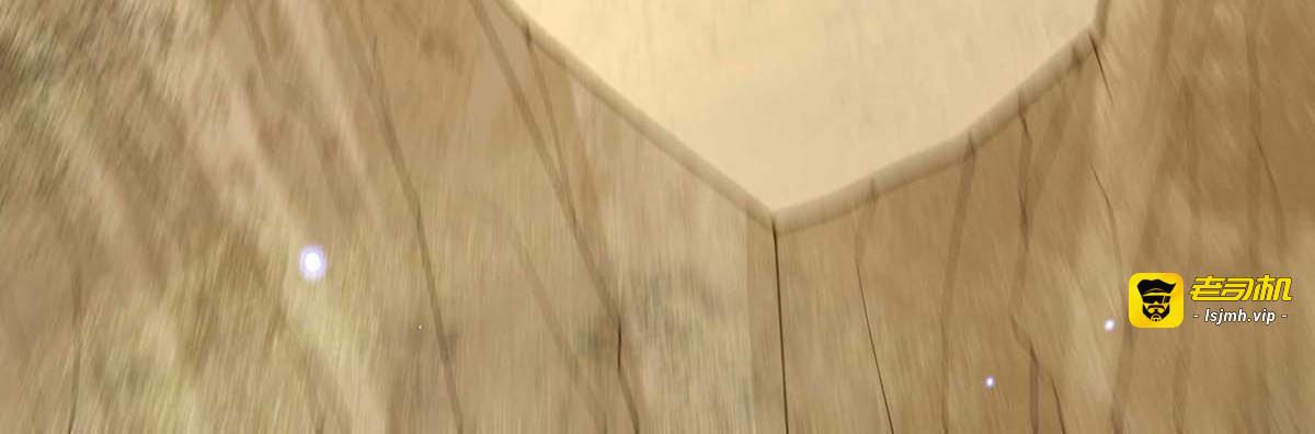 第130话 传送法阵 第 103 页