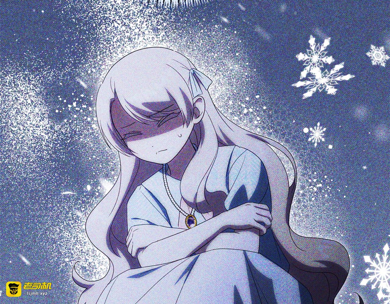 第165话 皇女的生日 第 89 页