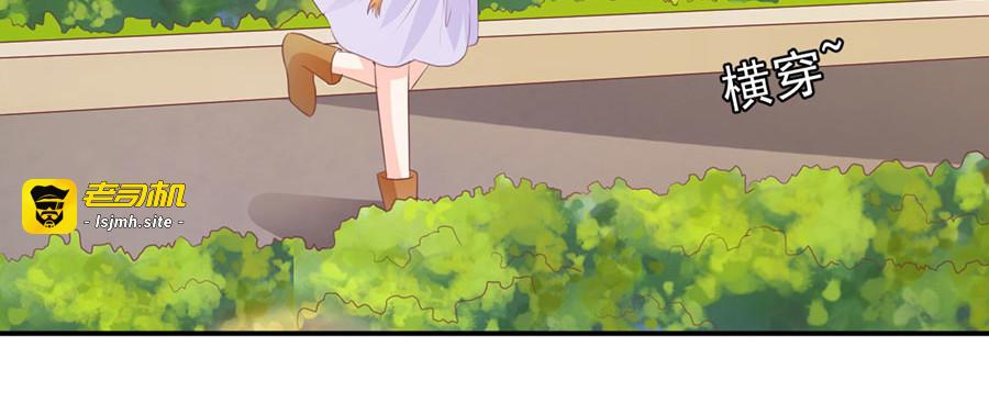 第232话 第 17 页