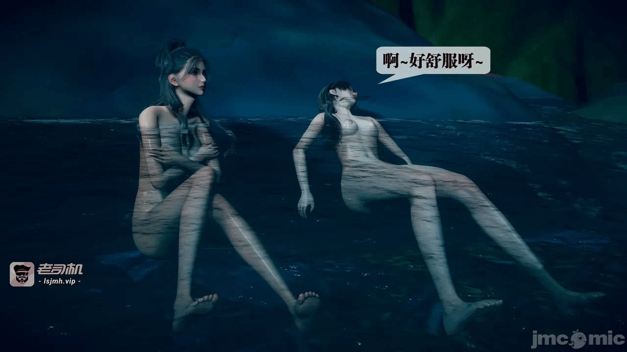 第一话 第 151 页
