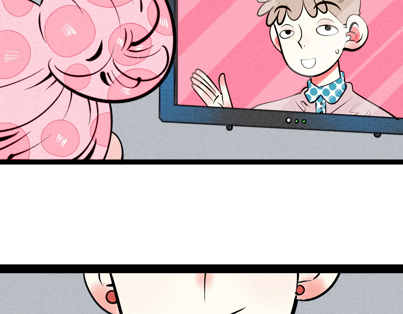 第29话 惩罚游戏 第 18 页