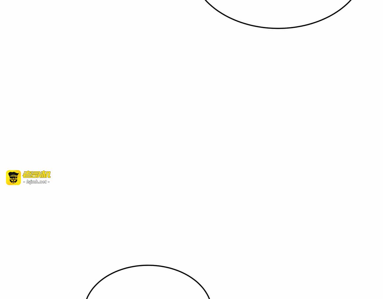 第3话 第 69 页