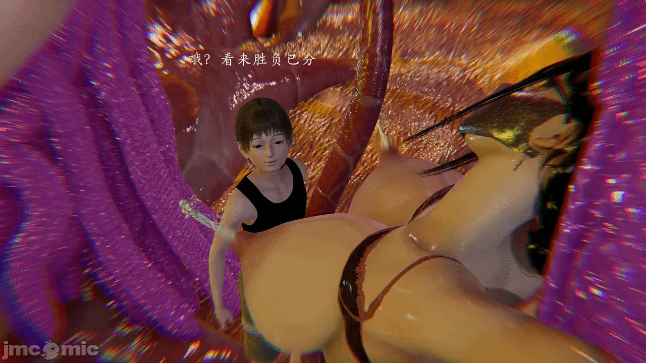 第一话 第 284 页
