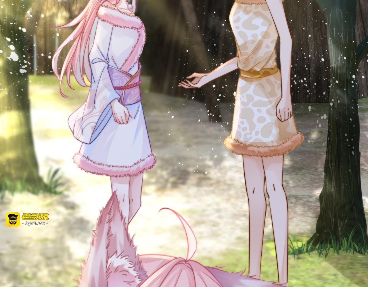 第154话 黑狼示好 第 93 页