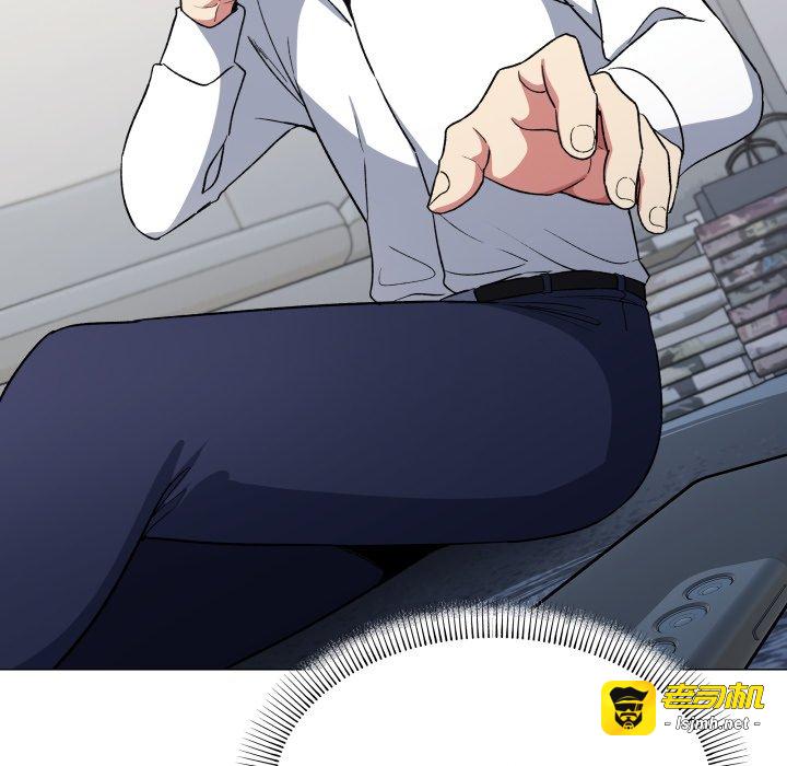 第42话 第 17 页