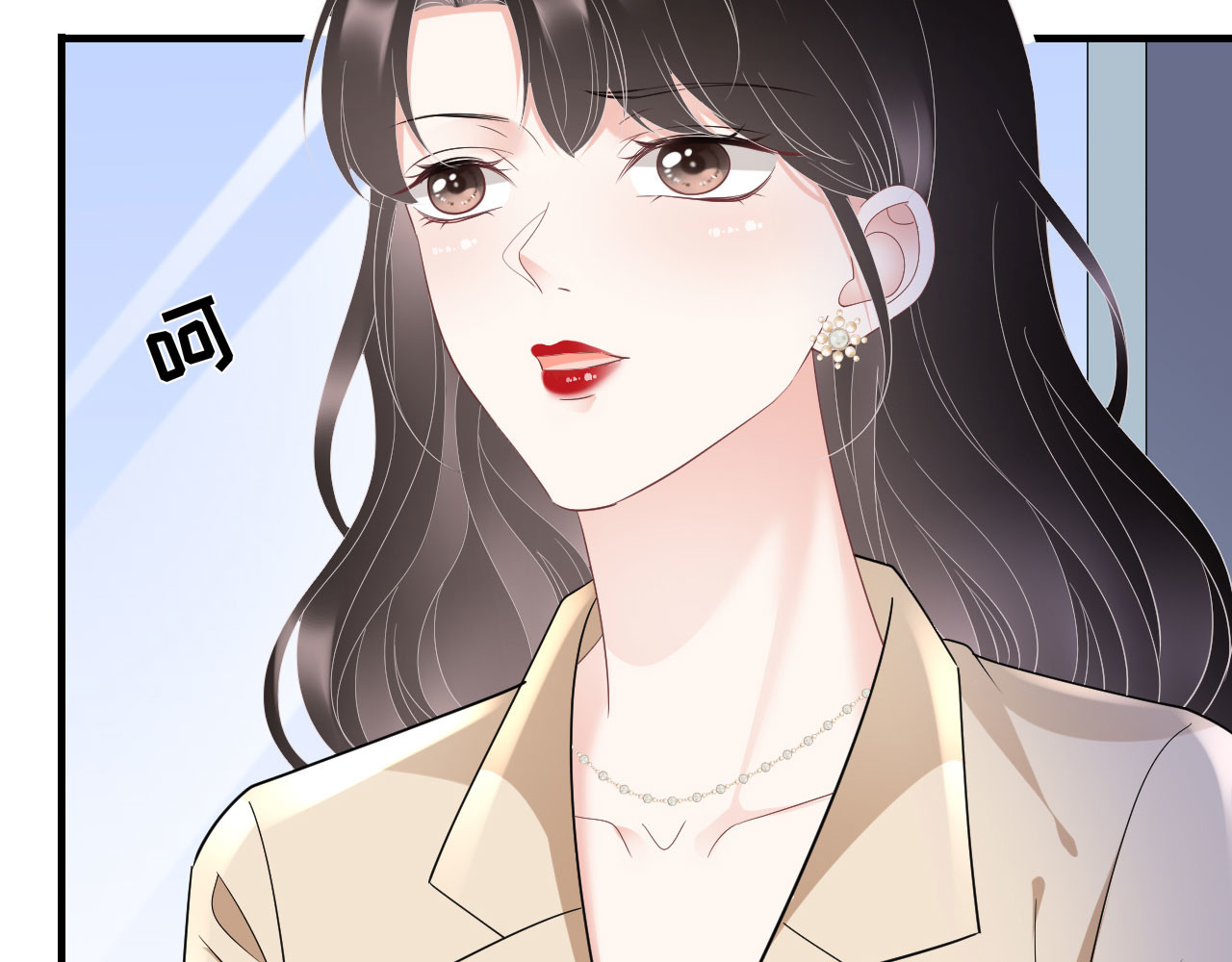 第100话 试探 第 36 页