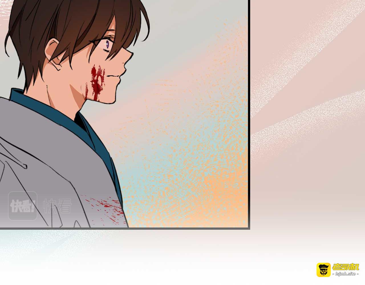 第74话 陛下的回忆 第 49 页