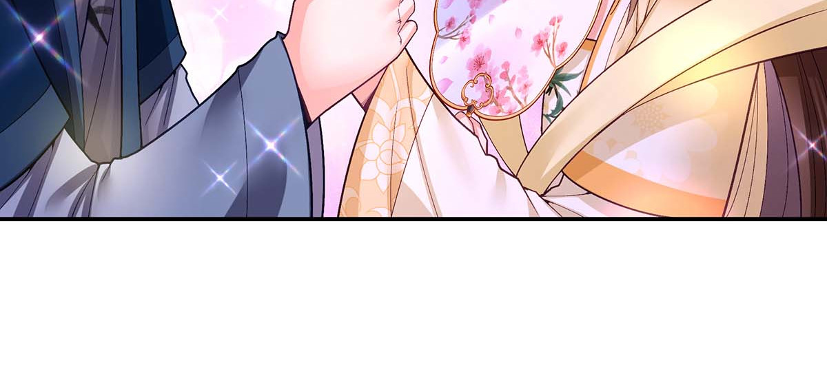 第131话 再陷幻境 第 78 页