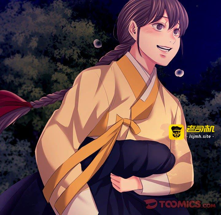 第81话 第 165 页