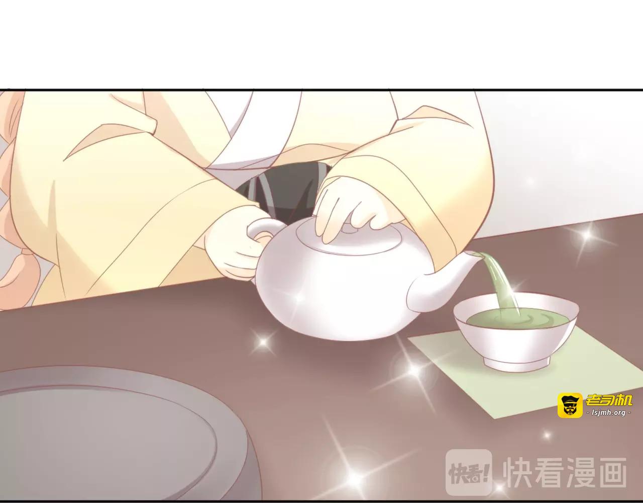 第102话  夏日炎炎 第 59 页