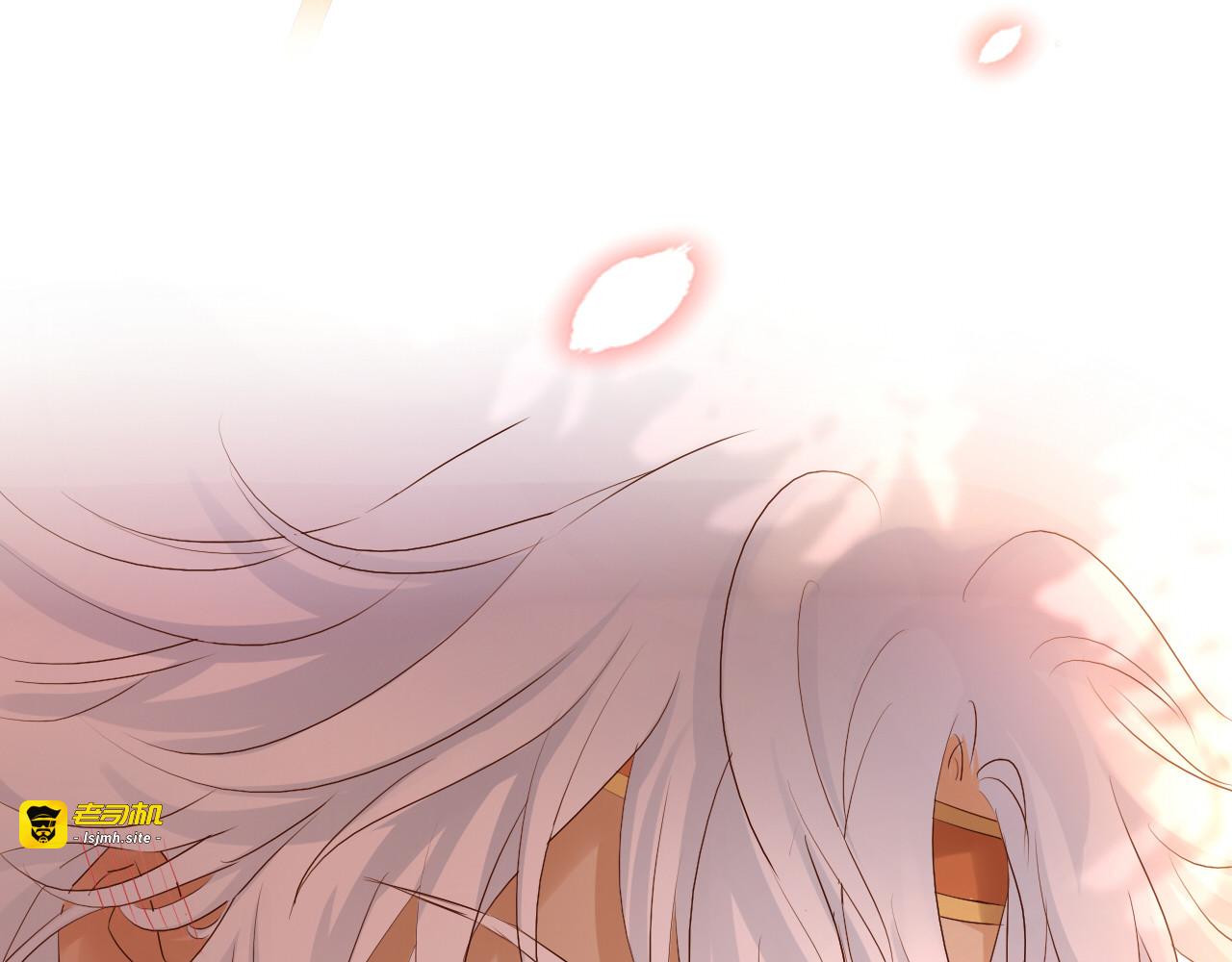第113话 星月见证的夜 第 77 页
