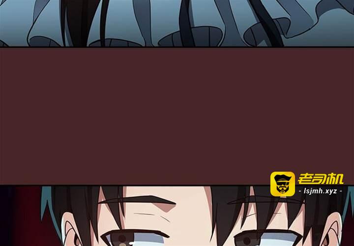 第35话 第 3 页