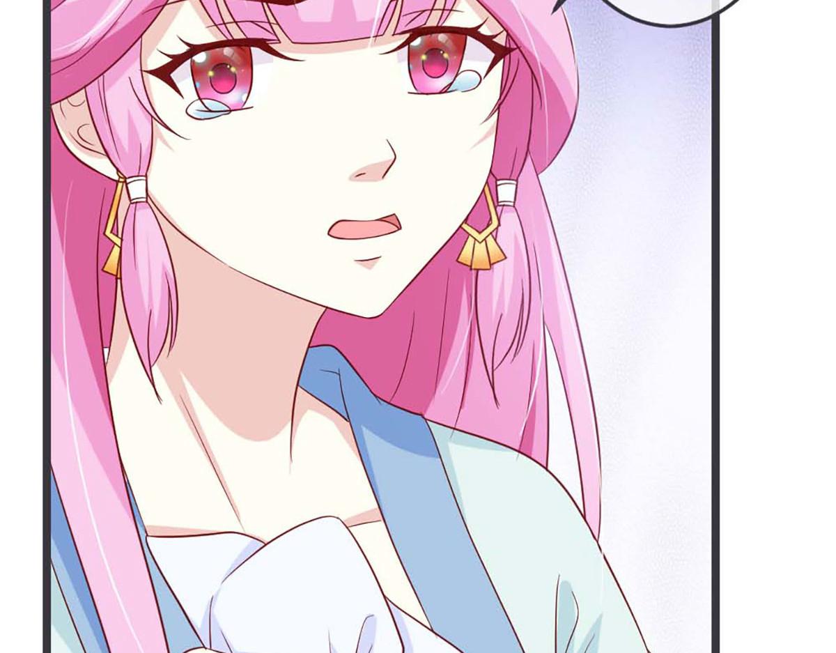 第65话 第 22 页