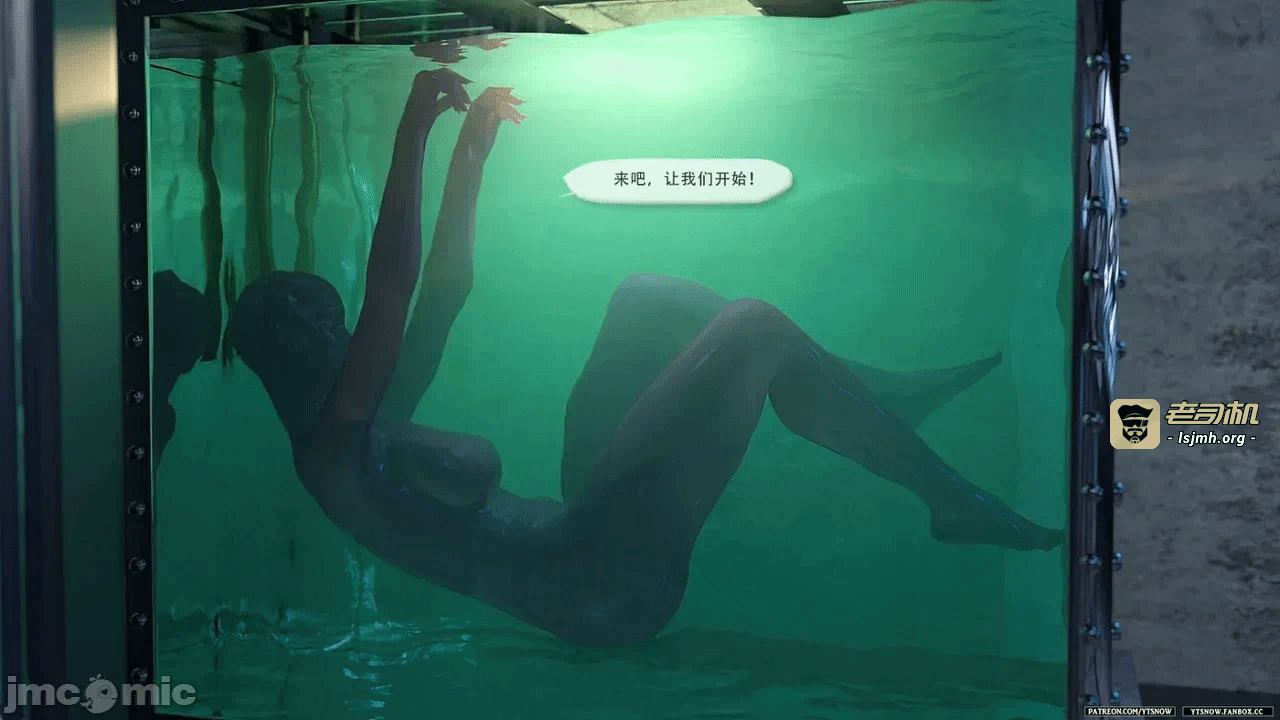 第一话 第 155 页
