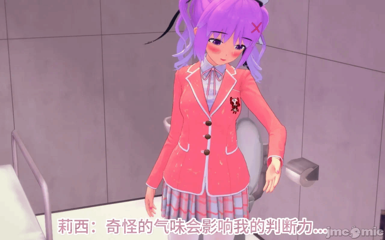 第一话 第 486 页