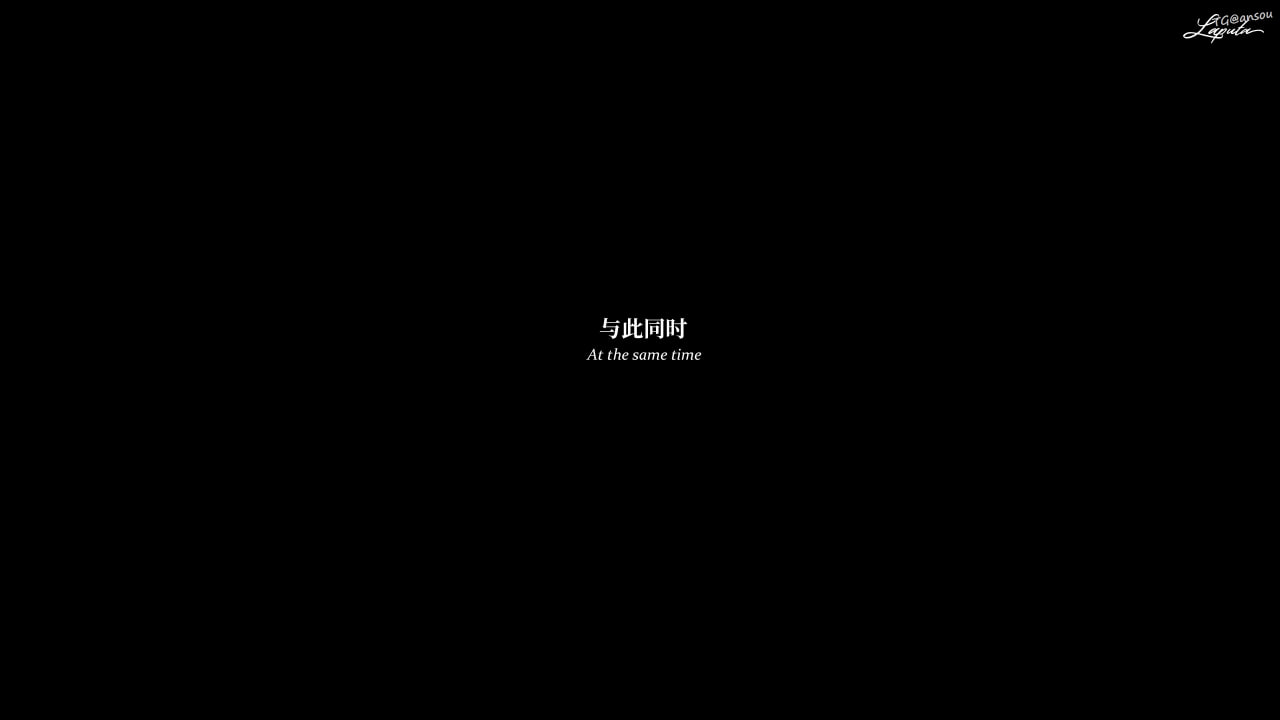 第一章 第 44 页