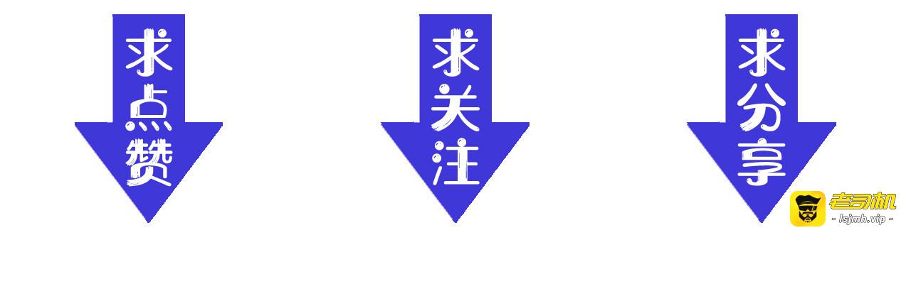 第033话 丰厚奖励·异宝！ 第 123 页