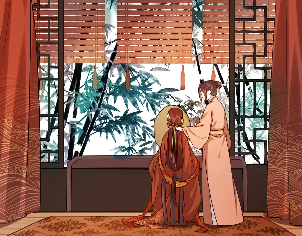 第1话 大婚 第 34 页