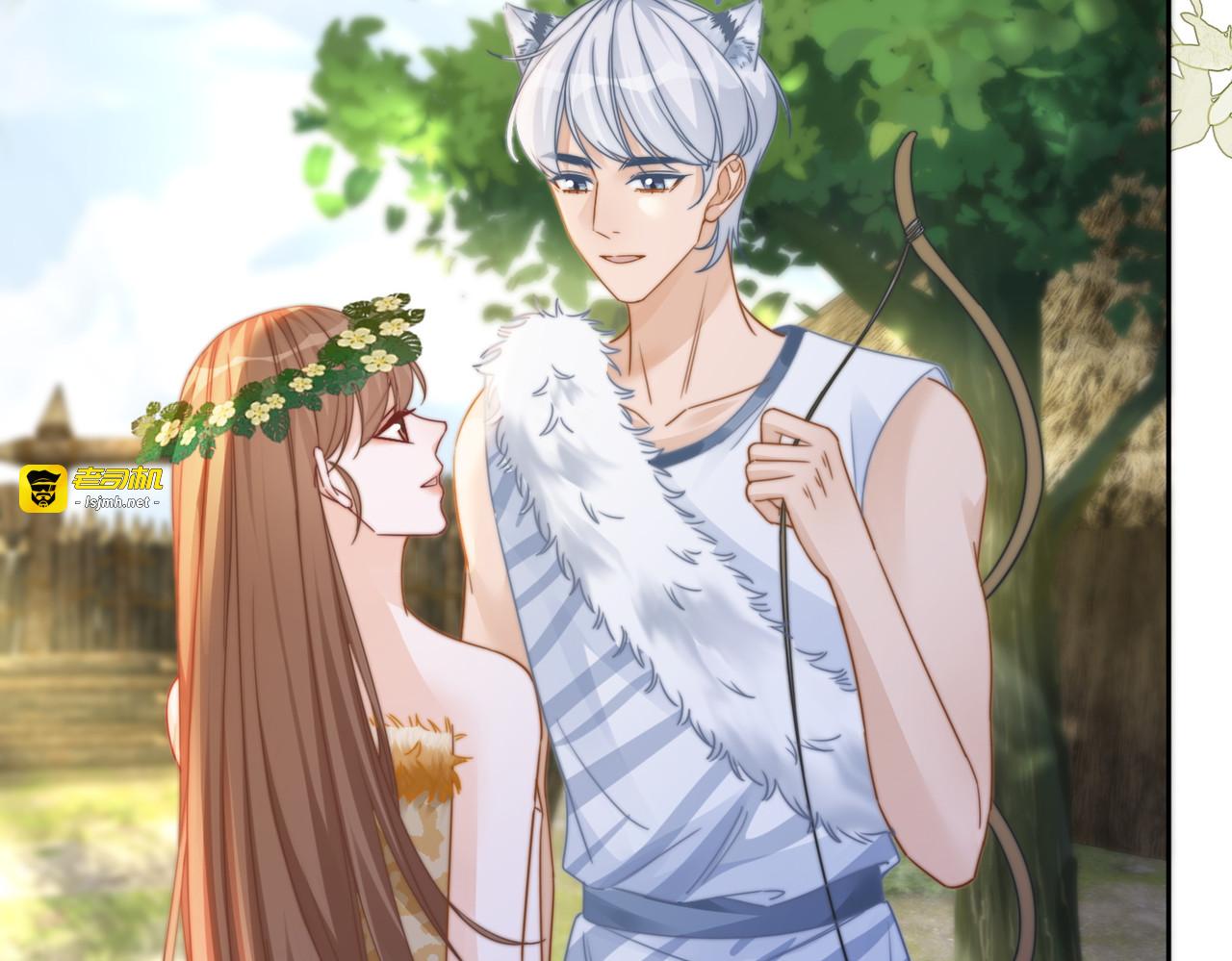第154话 黑狼示好 第 71 页