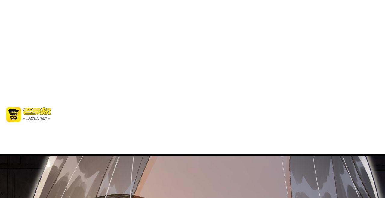 第7话 夜袭 第 127 页