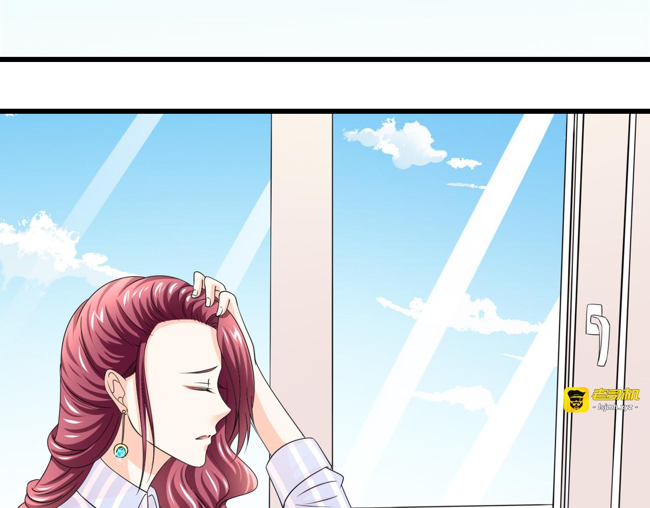 第31话 雷声 第 27 页