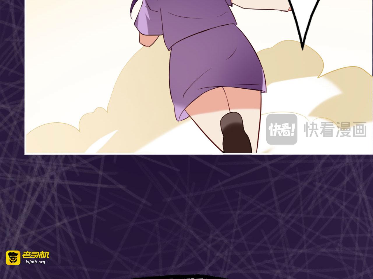 第3话 第 35 页