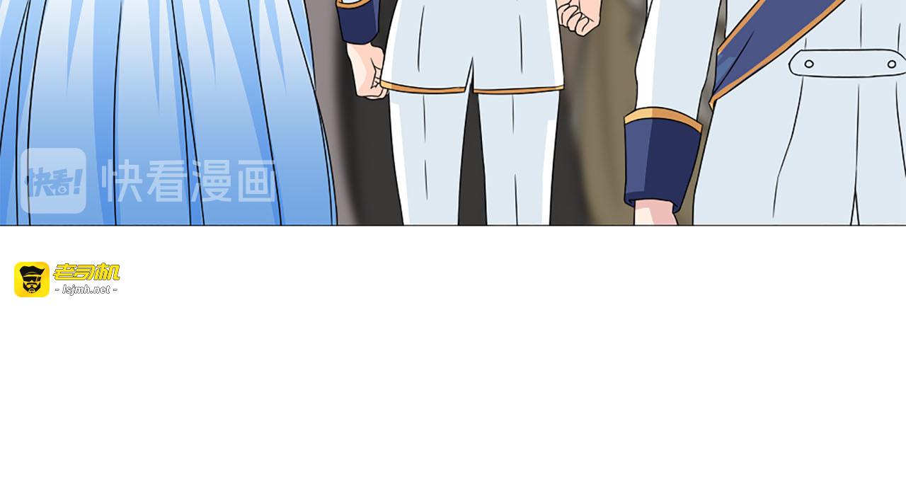 第63话 失踪 第 13 页
